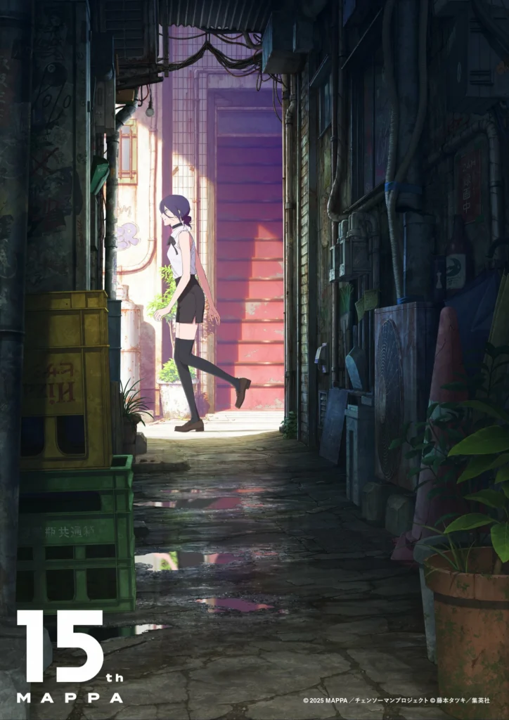 Chainsaw Man – The Movie: Reze Arc, Reze Visual