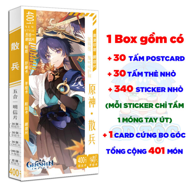 Hộp ảnh 340-1660 cái Postcard LOMO Sticker Scaramouche Game Genshin Impact - Hộp ảnh LOMO 2D Tộc Shop