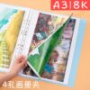 Tệp file đựng Poster tranh ảnh Anime, tài liệu, hồ sơ khổ A3 A4 30/60/100 tờ, Album Binder lưu tranh A3 A4 - 2D Tộc Shop