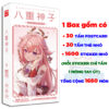 Hộp ảnh 340-1660 cái Postcard LOMO Sticker Yae Miko Game Genshin Impact - Hộp ảnh LOMO 2D Tộc Shop
