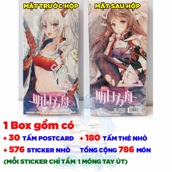 shopee-19279002455-3 Hộp ảnh 786 cái Postcard LOMO Sticker Game Arknights - Hộp ảnh LOMO 2D Tộc Shop