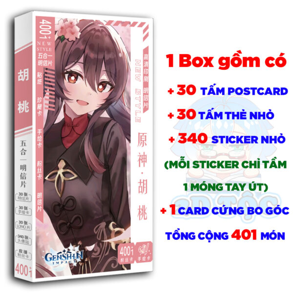Hộp ảnh 340-1660 cái Postcard LOMO Sticker Hutao Game Genshin Impact - Hộp ảnh LOMO 2D Tộc Shop