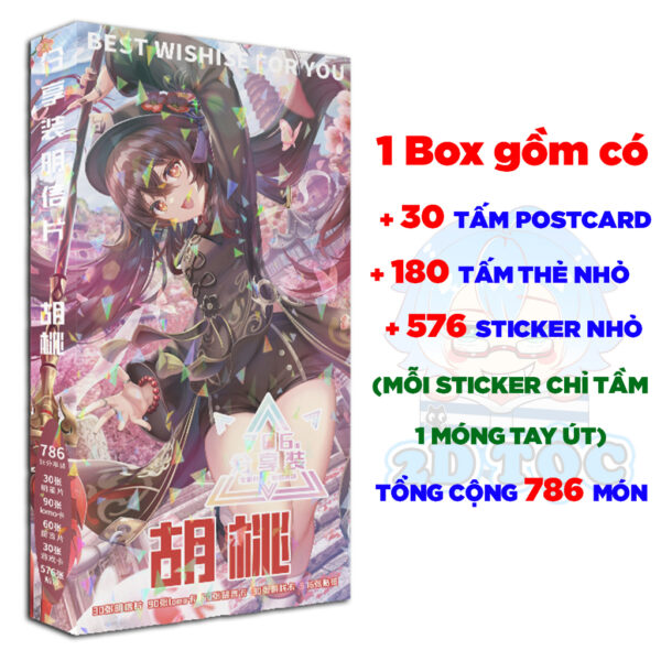 Hộp ảnh 340-1660 cái Postcard LOMO Sticker Hutao Game Genshin Impact - Hộp ảnh LOMO 2D Tộc Shop