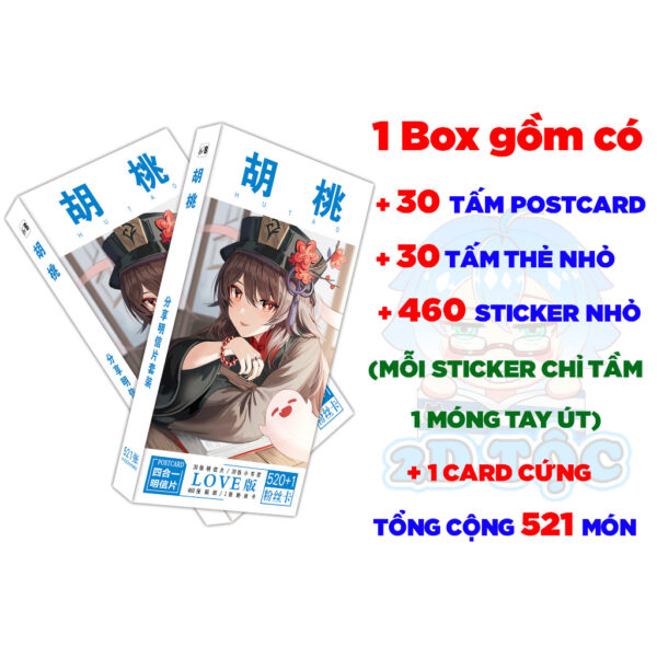 Hộp ảnh 340-1660 cái Postcard LOMO Sticker Hutao Game Genshin Impact - Hộp ảnh LOMO 2D Tộc Shop