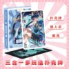 Tổng hợp Poster Postcard Móc khóa Standee Khung ảnh Bút Scaramouche Game Genshin Impact - 2D Tộc Shop
