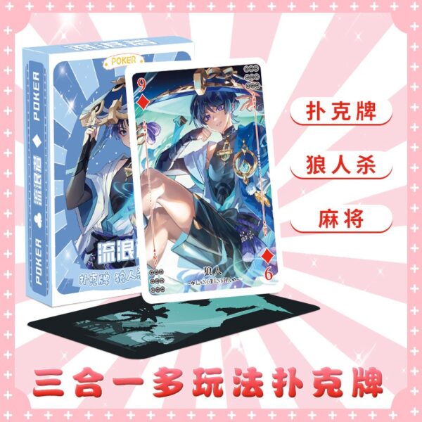 Tổng hợp Poster Postcard Móc khóa Standee Khung ảnh Bút Scaramouche Game Genshin Impact - 2D Tộc Shop