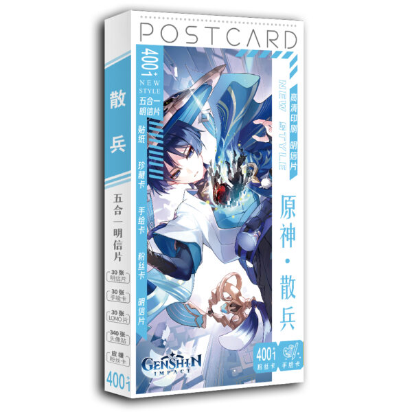 Tổng hợp Poster Postcard Móc khóa Standee Khung ảnh Bút Scaramouche Game Genshin Impact - 2D Tộc Shop