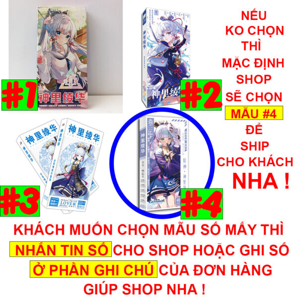 shopee-19978840254-2 Hộp ảnh 340-1660 cái Postcard LOMO Sticker Game Genshin Impact - Hộp ảnh LOMO 2D Tộc Shop