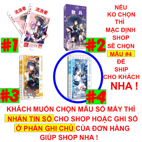 shopee-19978840254-9 Hộp ảnh 340-1660 cái Postcard LOMO Sticker Game Genshin Impact - Hộp ảnh LOMO 2D Tộc Shop