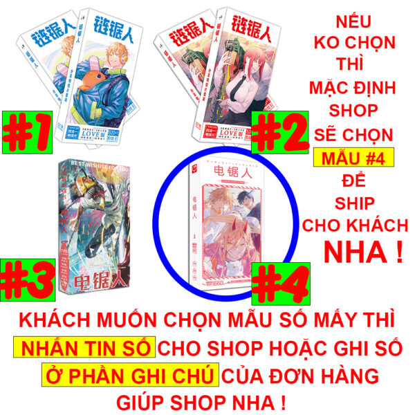 Hộp ảnh 340-1938 cái Postcard LOMO Sticker Anime Manga Light Novel Tổng hợp Chainsaw Man, One Piece, Genshin Impact...