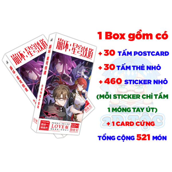Hộp ảnh 521-1660 cái Postcard LOMO Sticker Game Honkai: Star Rail - Hộp ảnh LOMO 2D Tộc Shop
