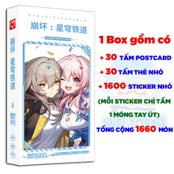Hộp ảnh 521-1660 cái Postcard LOMO Sticker Game Honkai: Star Rail - Hộp ảnh LOMO 2D Tộc Shop
