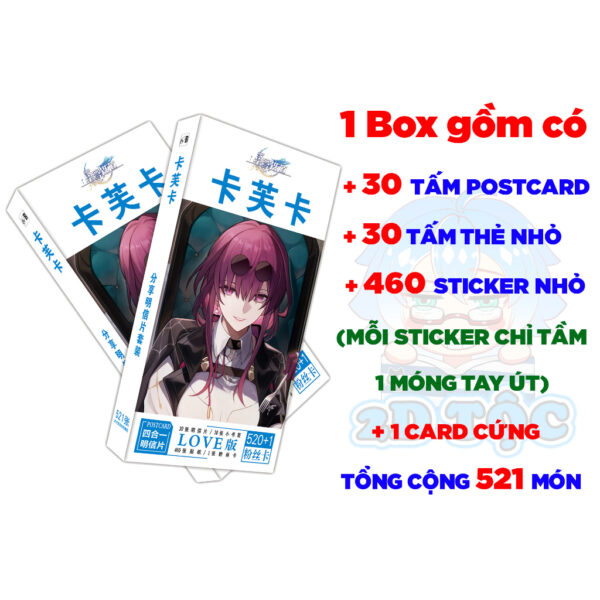 Hộp ảnh 521-1660 cái Postcard LOMO Sticker Game Honkai: Star Rail - Hộp ảnh LOMO 2D Tộc Shop