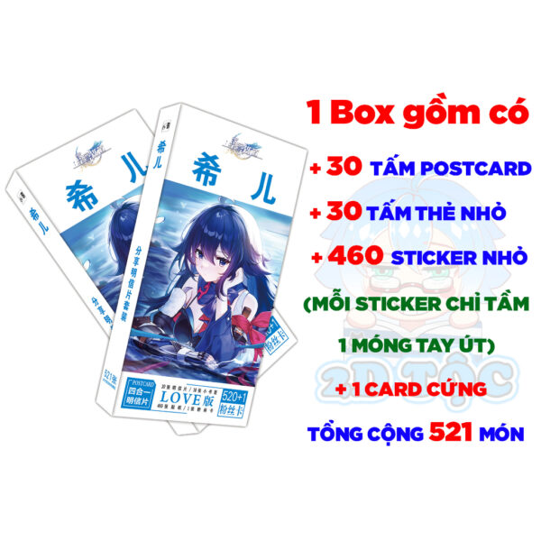 Hộp ảnh 521-1660 cái Postcard LOMO Sticker Game Honkai: Star Rail - Hộp ảnh LOMO 2D Tộc Shop