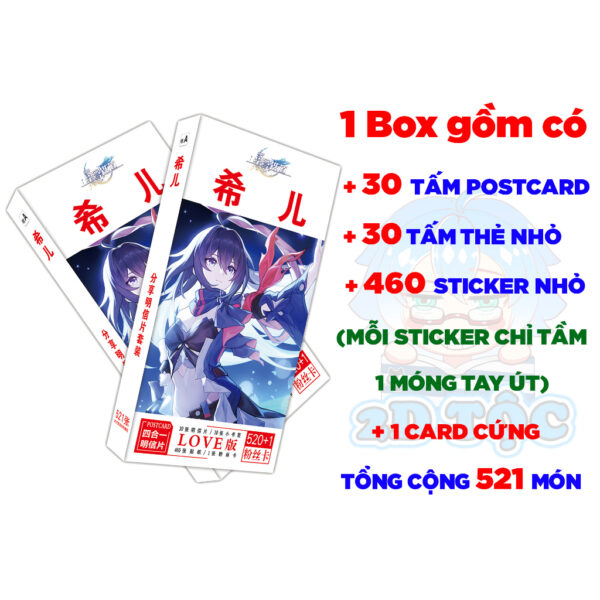Hộp ảnh 521-1660 cái Postcard LOMO Sticker Game Honkai: Star Rail - Hộp ảnh LOMO 2D Tộc Shop