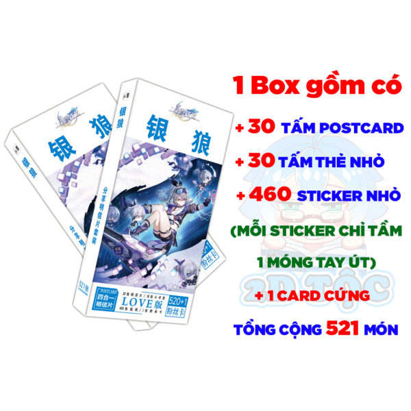 Hộp ảnh 521-1660 cái Postcard LOMO Sticker Game Honkai: Star Rail - Hộp ảnh LOMO 2D Tộc Shop