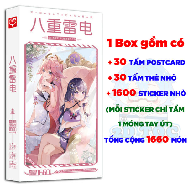 Hộp ảnh 786-1660 cái Postcard LOMO Sticker Raiden Shogun - Yae Miko Game Genshin Impact - Hộp ảnh LOMO 2D Tộc Shop