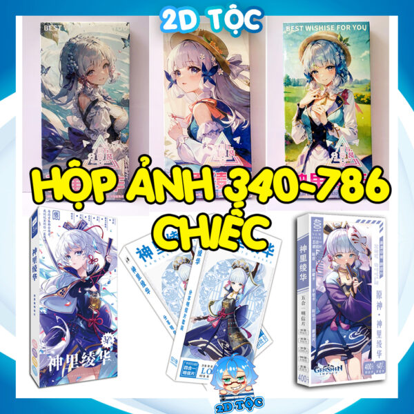 shopee-21187899539-1 Hộp ảnh 340-786 cái Postcard LOMO Sticker Ayaka Game Genshin Impact - Hộp ảnh LOMO 2D Tộc Shop
