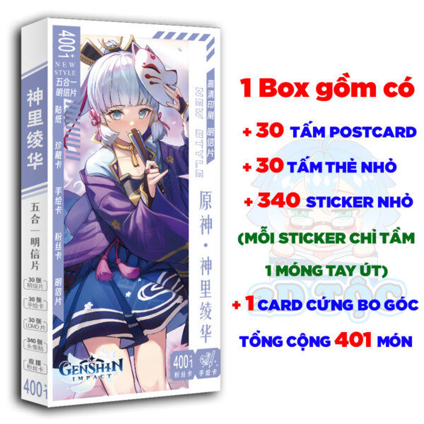 shopee-21187899539-3 Hộp ảnh 340-786 cái Postcard LOMO Sticker Ayaka Game Genshin Impact - Hộp ảnh LOMO 2D Tộc Shop