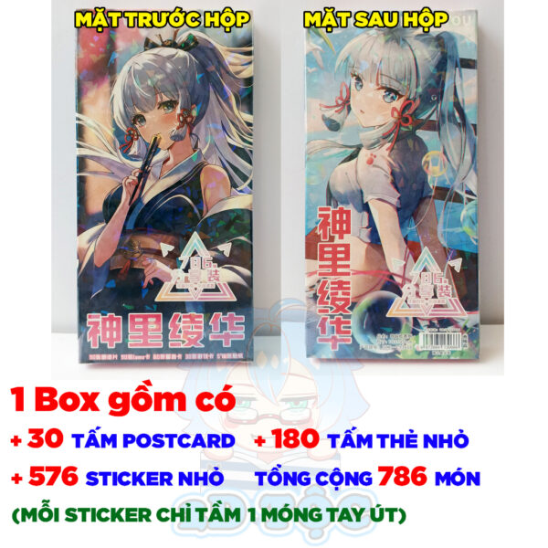 shopee-21187899539-5 Hộp ảnh 340-786 cái Postcard LOMO Sticker Ayaka Game Genshin Impact - Hộp ảnh LOMO 2D Tộc Shop