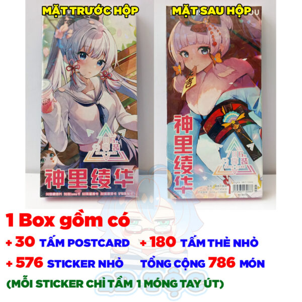 shopee-21187899539-6 Hộp ảnh 340-786 cái Postcard LOMO Sticker Ayaka Game Genshin Impact - Hộp ảnh LOMO 2D Tộc Shop