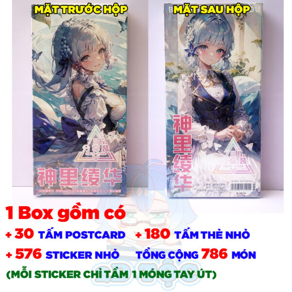 shopee-21187899539-7 Hộp ảnh 340-786 cái Postcard LOMO Sticker Ayaka Game Genshin Impact - Hộp ảnh LOMO 2D Tộc Shop