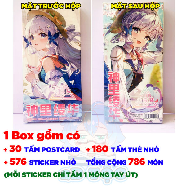 shopee-21187899539-8 Hộp ảnh 340-786 cái Postcard LOMO Sticker Ayaka Game Genshin Impact - Hộp ảnh LOMO 2D Tộc Shop