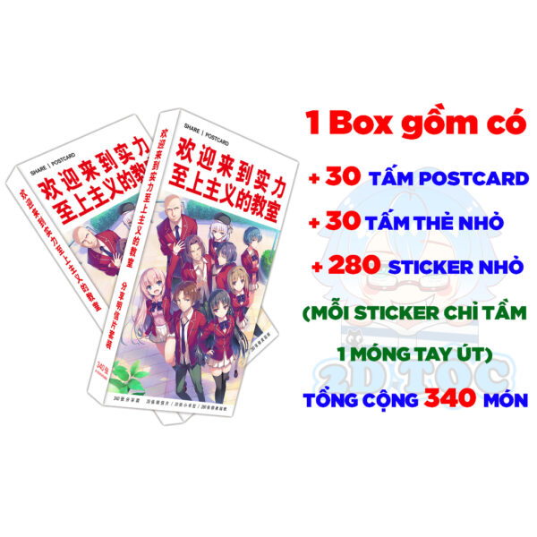 Hộp ảnh 340 cái Postcard LOMO Sticker Anime Manga Light Novel CHÀO MỪNG ĐẾN LỚP HỌC ĐỀ CAO THỰC LỰC Youzitsu