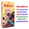 shopee-22040021865-2 Hộp ảnh 340-401 cái Postcard LOMO Sticker Kazuha Game Genshin Impact - Hộp ảnh LOMO 2D Tộc Shop