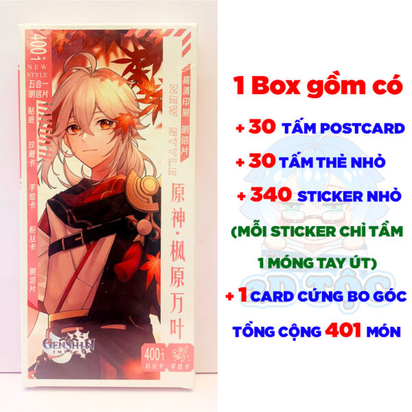 shopee-22040021865-5 Hộp ảnh 340-401 cái Postcard LOMO Sticker Kazuha Game Genshin Impact - Hộp ảnh LOMO 2D Tộc Shop