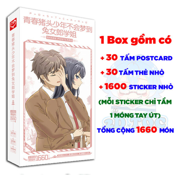 shopee-22139490973-2 Hộp ảnh 521-1660 cái Postcard LOMO Sticker Anime Manga Light Novel Hội chứng tuổi thanh xuân Seishun Buta - 2D Tộc Yarou