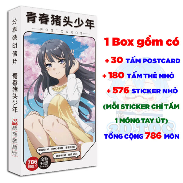 shopee-22139490973-3 Hộp ảnh 521-1660 cái Postcard LOMO Sticker Anime Manga Light Novel Hội chứng tuổi thanh xuân Seishun Buta - 2D Tộc Yarou