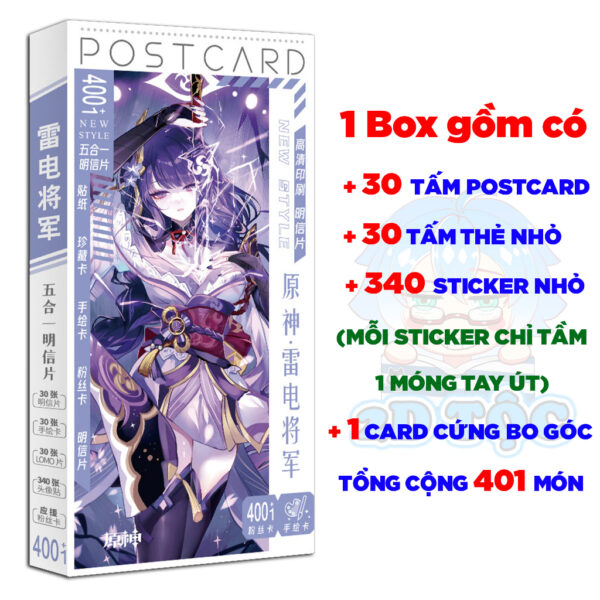 Hộp ảnh 401-786 cái Postcard LOMO Sticker Raiden Shogun Game Genshin Impact - Hộp ảnh LOMO 2D Tộc Shop