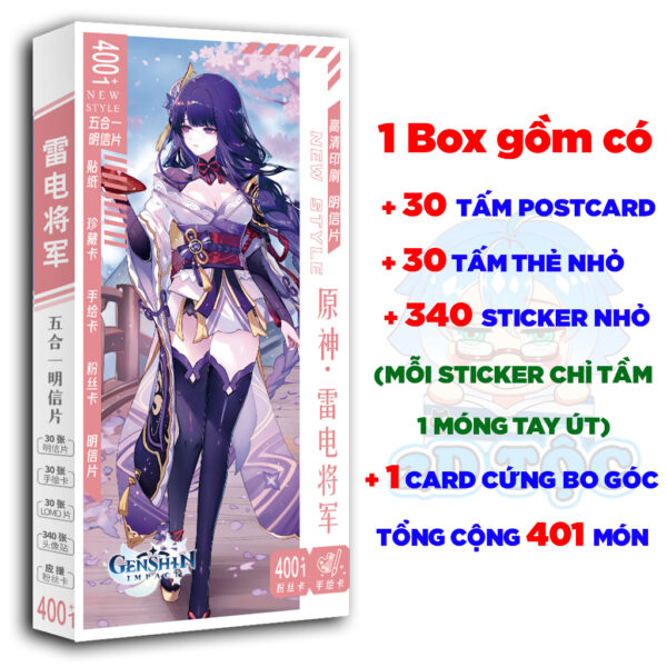 Hộp ảnh 401-786 cái Postcard LOMO Sticker Raiden Shogun Game Genshin Impact - Hộp ảnh LOMO 2D Tộc Shop