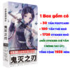 Hộp ảnh 786-1938 cái Postcard LOMO Sticker Anime Manga Light Novel Thanh gươm diệt quỷ Kimetsu no Yaiba - 2D Tộc Shop