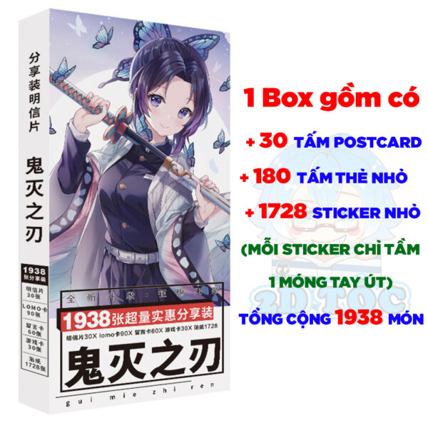 Hộp ảnh 786-1938 cái Postcard LOMO Sticker Anime Manga Light Novel Thanh gươm diệt quỷ Kimetsu no Yaiba - 2D Tộc Shop