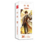 Tổng hợp Poster Postcard Móc khóa Standee Khung ảnh Bút Zhongli Game Genshin Impact - 2D Tộc Shop