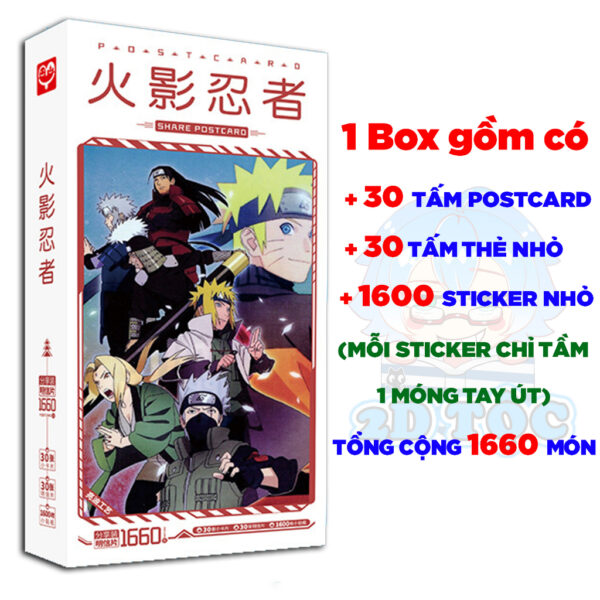Hộp ảnh 786-1660 cái Postcard LOMO Sticker Anime Manga Light Novel Naruto - Hộp ảnh LOMO 2D Tộc Shop