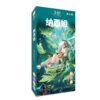 shopee-22587973099-4 Tổng hợp Poster Postcard Móc khóa Standee Khung ảnh Bút Nahida Game Genshin Impact - 2D Tộc Shop