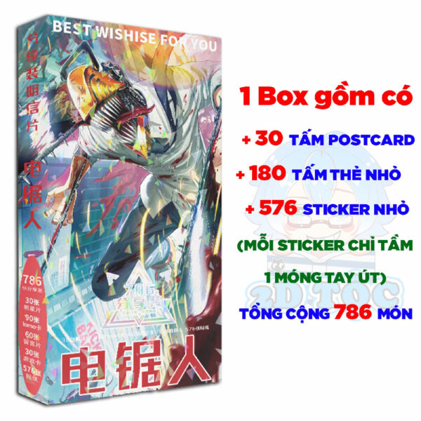 shopee-22839497694-2 Hộp ảnh 521-1660 cái Postcard LOMO Sticker Anime Manga Light Novel Chainsaw Man - Hộp ảnh LOMO 2D Tộc Shop