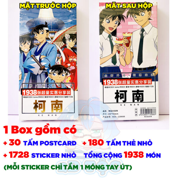Hộp ảnh 786-1938 cái Postcard LOMO Sticker Anime Manga Light Novel Thám tử lừng danh Conan - Hộp ảnh LOMO 2D Tộc Shop