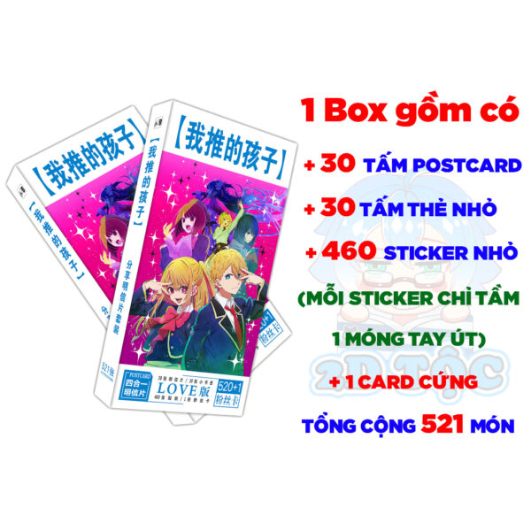 Hộp ảnh 521-1660 cái Postcard LOMO Sticker Anime Manga Light Novel Oshi no Ko Đứa Con Của Thần Tượng - 2D Tộc Shop