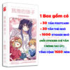Hộp ảnh 521-1660 cái Postcard LOMO Sticker Anime Manga Light Novel Oshi no Ko Đứa Con Của Thần Tượng - 2D Tộc Shop