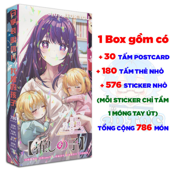 Hộp ảnh 521-1660 cái Postcard LOMO Sticker Anime Manga Light Novel Oshi no Ko Đứa Con Của Thần Tượng - 2D Tộc Shop