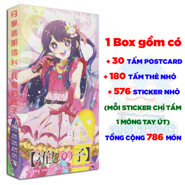 Hộp ảnh 521-1660 cái Postcard LOMO Sticker Anime Manga Light Novel Oshi no Ko Đứa Con Của Thần Tượng - 2D Tộc Shop