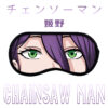 Bịt mắt ngủ Anime Manga Chainsaw Man – Phụ Kiện Anime By 2D Tộc Shop