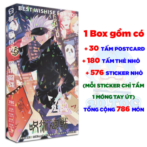 Hộp ảnh 786 cái Postcard LOMO Sticker Anime Manga Light Novel Jujutsu Kaisen Chú Thuật Hồi Chiến - Hộp ảnh LOMO 2D Tộc S