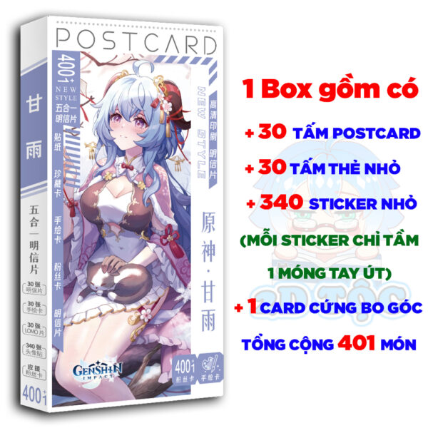 Hộp ảnh 340-786 cái Postcard LOMO Sticker Ganyu Game Genshin Impact - Hộp ảnh LOMO 2D Tộc Shop
