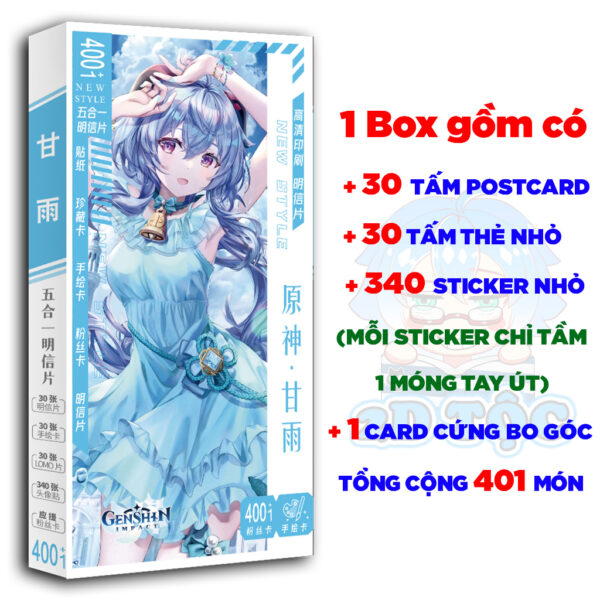 Hộp ảnh 340-786 cái Postcard LOMO Sticker Ganyu Game Genshin Impact - Hộp ảnh LOMO 2D Tộc Shop