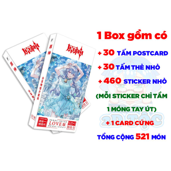 Hộp ảnh 340-786 cái Postcard LOMO Sticker Ganyu Game Genshin Impact - Hộp ảnh LOMO 2D Tộc Shop
